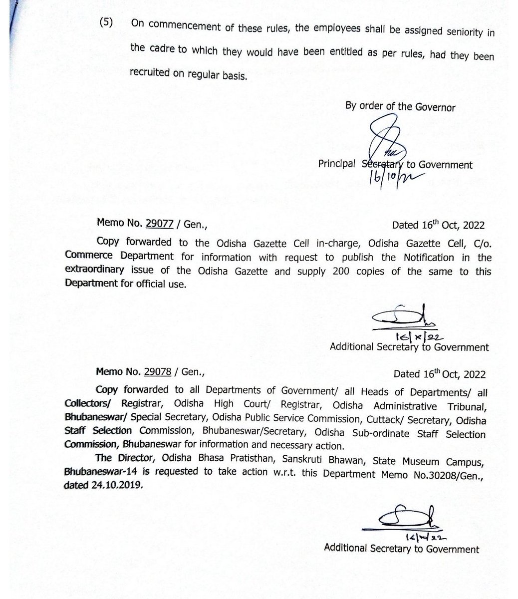 I & PR Department, Odisha tweet media