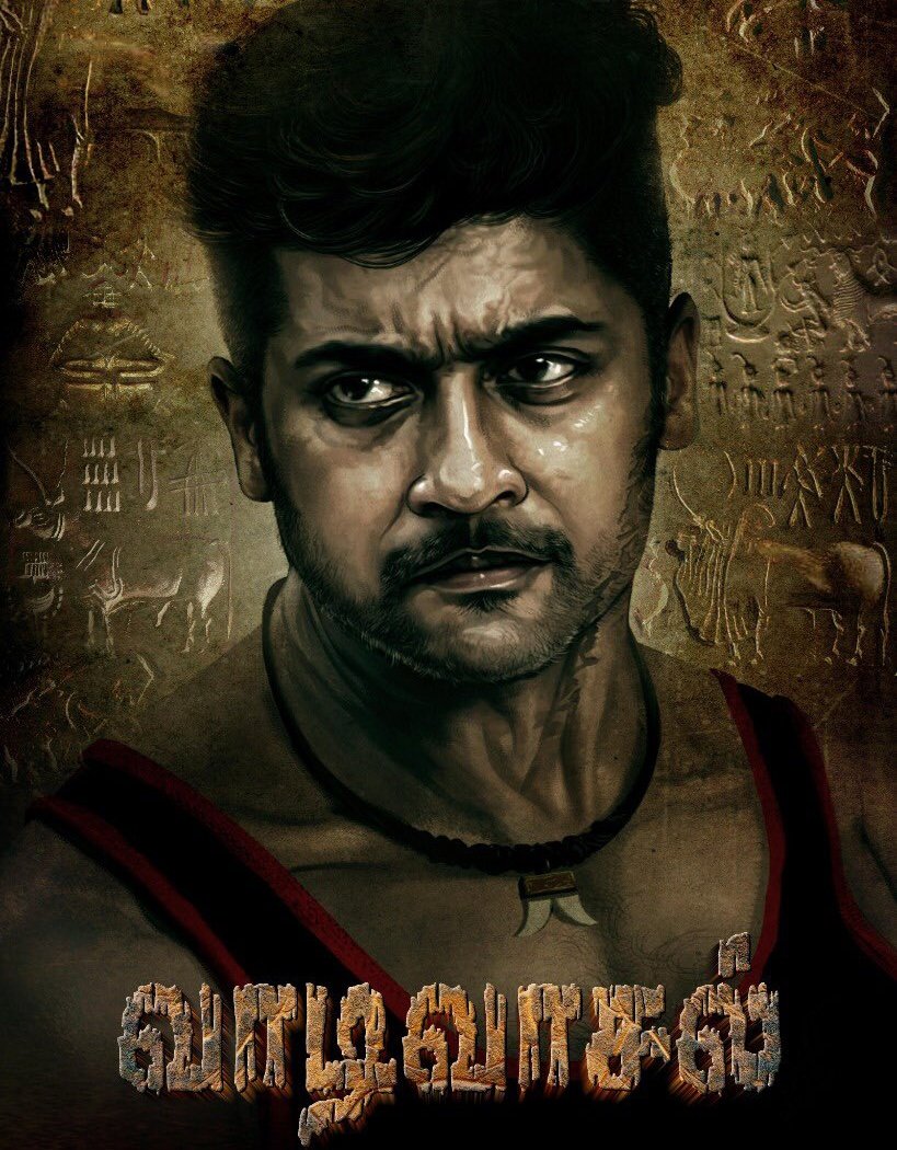 J B S On Twitter RT Thunderbird SFC These Varasudu Guys 