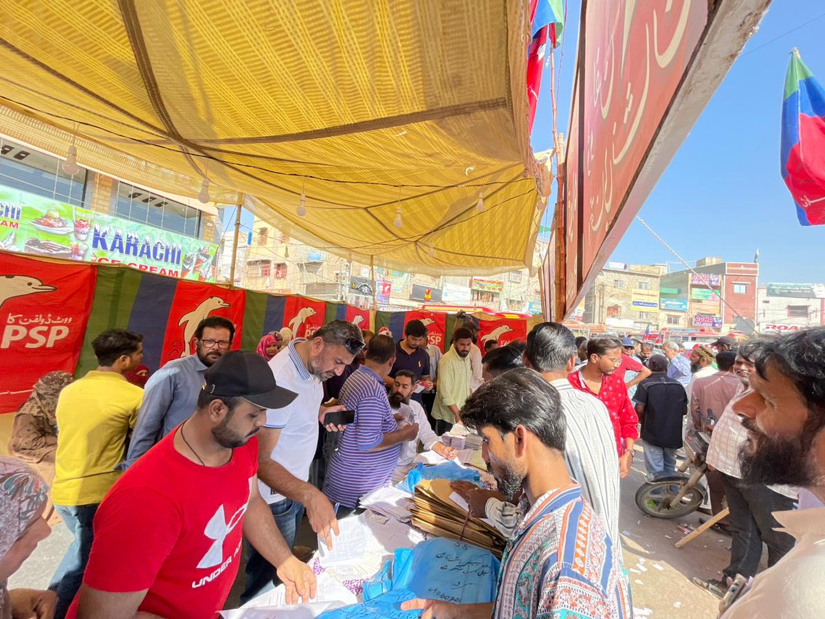 Fahimesp's tweet photo. #NA239BelongsToPSP 
#VoteForDolphin 🐬🐬
#NA239 
#NA237 
 اس بار حلقے کی عوام کا فیصلہ
#VoteDolphinKo 
@KamalPSP 
@PSPPakistan 
@votefordolphin
@HassaanSabir
@ShabbirPSP 
@Najmmirza
@PSPKorangiDist https://t.co/Ihw07rqpz8