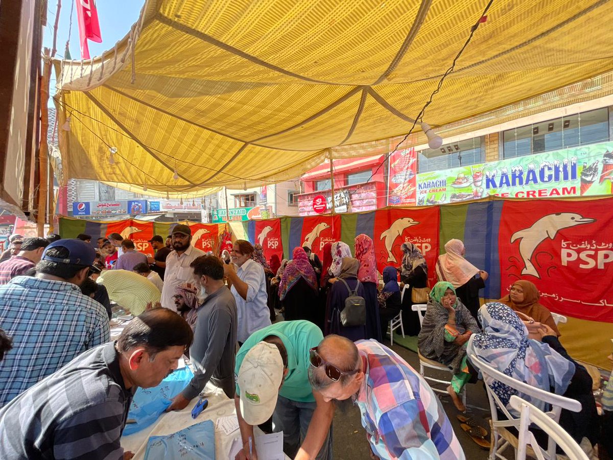 Fahimesp's tweet photo. #NA239BelongsToPSP 
#VoteForDolphin 🐬🐬
#NA239 
#NA237 
 اس بار حلقے کی عوام کا فیصلہ
#VoteDolphinKo 
@KamalPSP 
@PSPPakistan 
@votefordolphin
@HassaanSabir
@ShabbirPSP 
@Najmmirza
@PSPKorangiDist https://t.co/Ihw07rqpz8