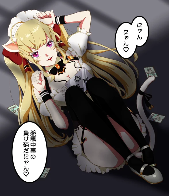 今日も
#リオ生 