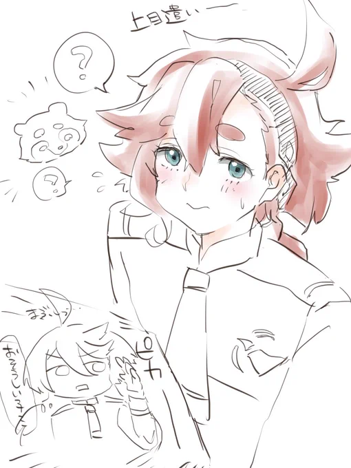 スレッタちゃん可愛いっていうただの落書き 