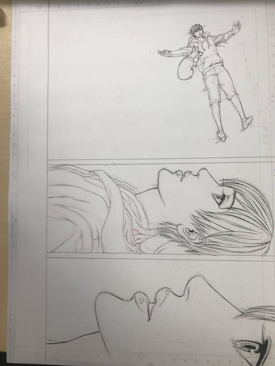 ちほさん… 