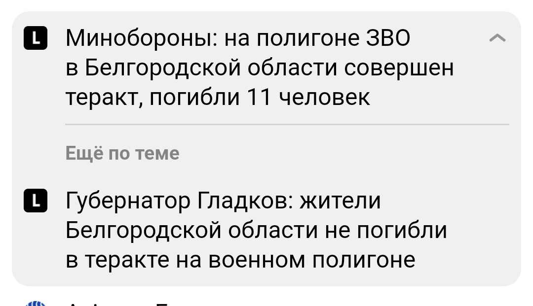 Так вы определитесь там уже