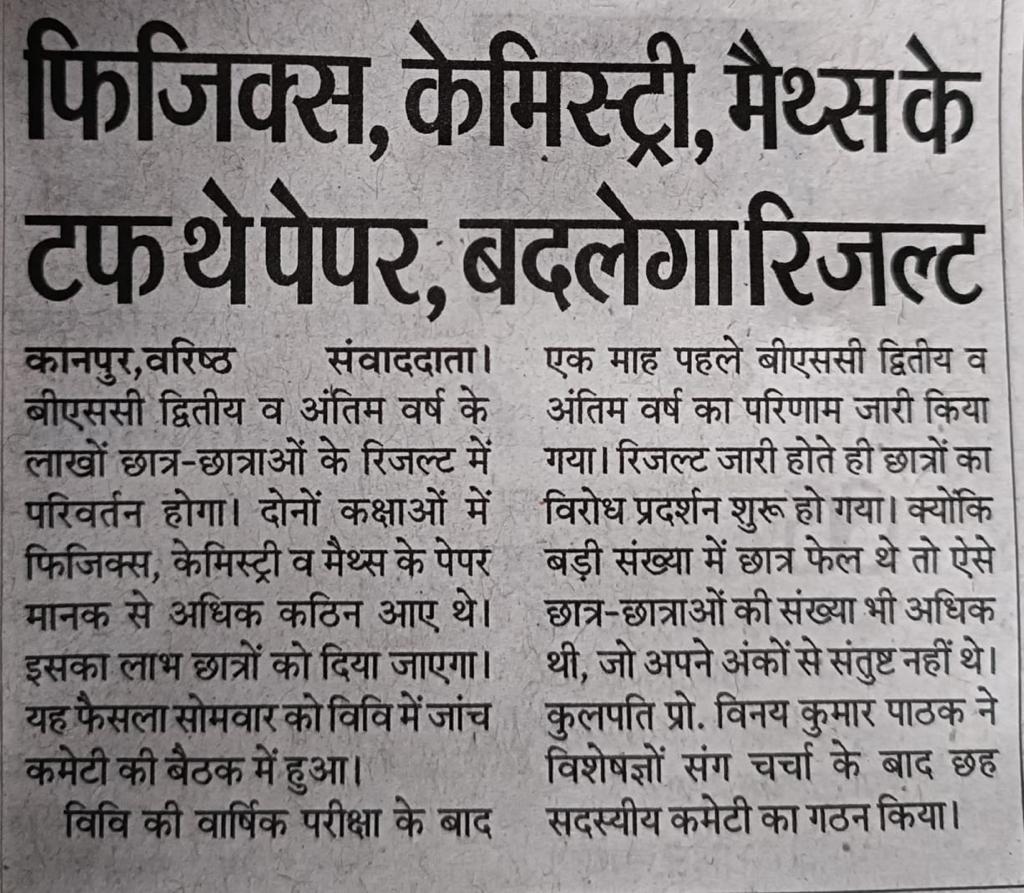 Sanu15247646's tweet photo. @vpathakin Sir plss jaldi karwa do https://t.co/itFVPuHYS9