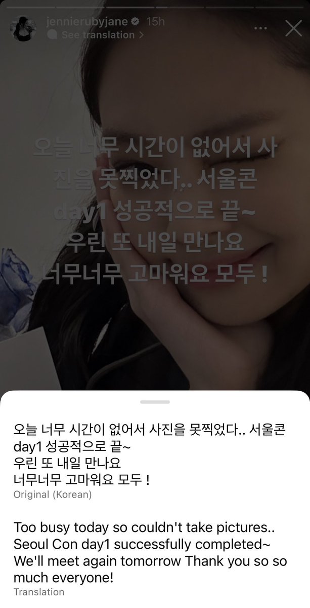 LlLlK0l's tweet photo. FVCK YOU JENNIE!!! FVCK YOU SO MUCH!!!! https://t.co/hG30JEOr6J