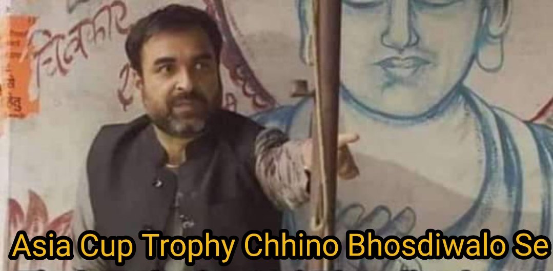Abhii_Tripathii's tweet photo. After seeing Srilankan's performance against Namibia today, reaction of every Indian be like:
#SLvsNAM https://t.co/yys8Pupvew