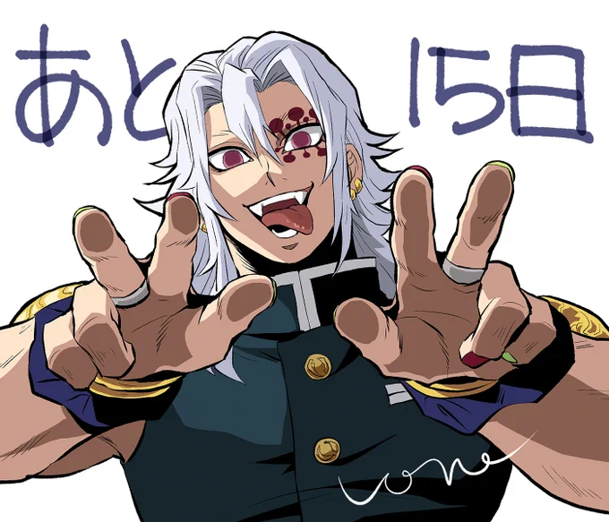 #1031てんたんCD2022 さんの生*誕*祭まであと半月だぁ 