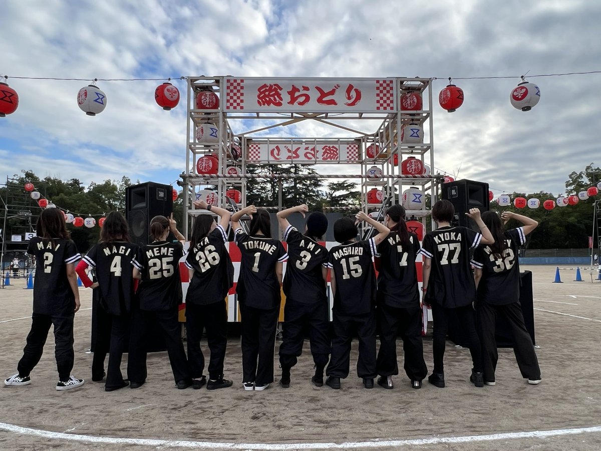 camera_cozoo's tweet photo. ひさびさの豊橋まつり
��してRe:DOEE
お疲れ様でした
#豊橋まつり
#DOEE
#ReDOEE https://t.co/W3E4P9igLN