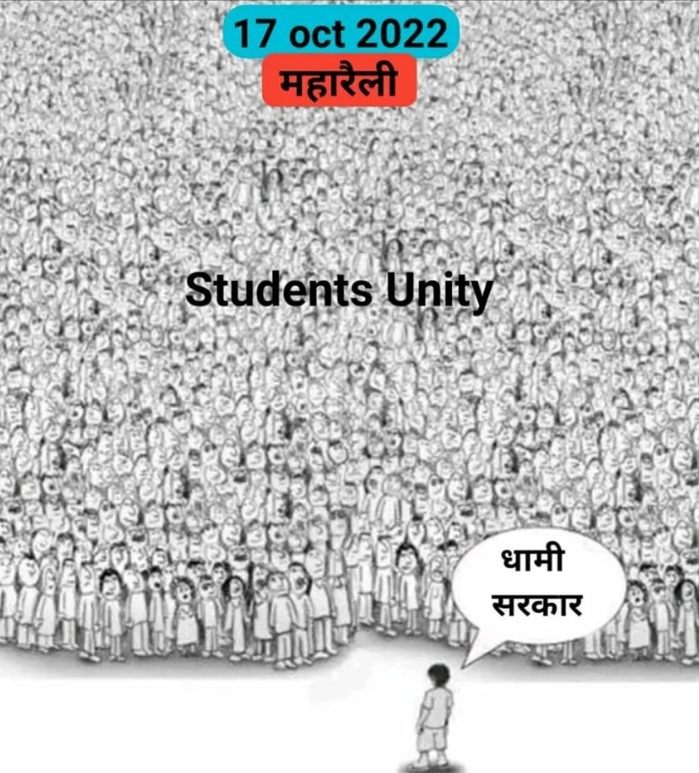 raw47091997's tweet photo. Now see the power of engineers 🔥
We want #addirrigation 
@pushkardhami 
@satpalmaharaj https://t.co/a92fhl3Z5G