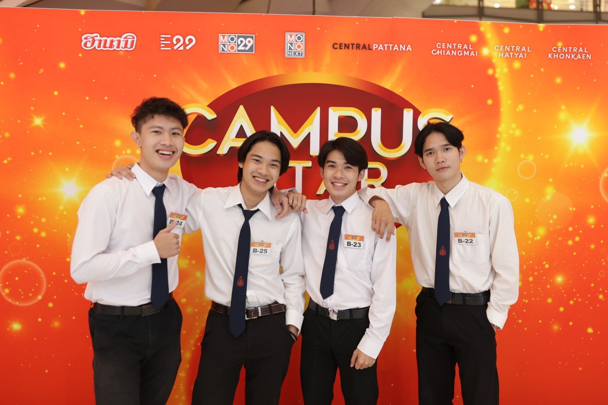 CampusStar's tweet photo. มาร่วมเป็นกำลังใจให้หนุ่มสาวผู้เข้าประกวด ภาคอีสานกัน 🙌

#CampusStar2022 #โอกาสของคนกล้าฝัน #CentralPattana #CentralKhonkaen #MONO29 #E29 #ฮานามิ https://t.co/vd8nK2i3MQ