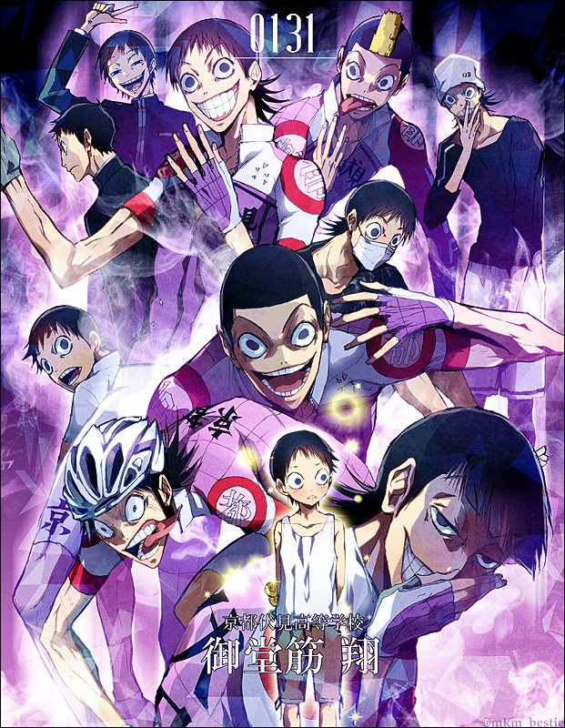 カードスリーブ　弱虫ペダル　御堂筋　翔 カードスリーブ 弱虫ペダル 御堂筋 翔 弱虫ペダル GLORY LINE - 落下