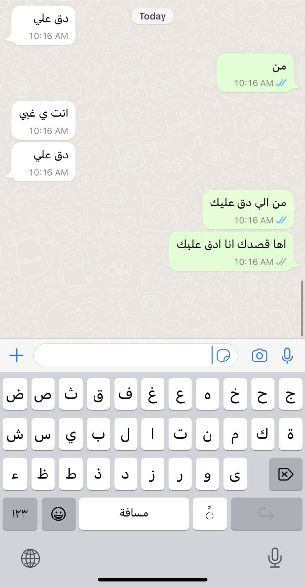 Yzii79's tweet photo. نبذه عن فهاوتي https://t.co/ixBYDVZIo3