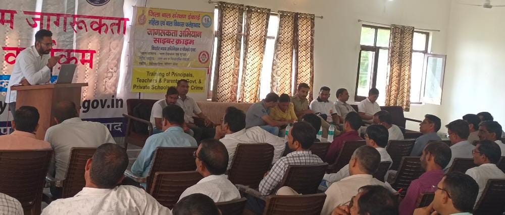 WCD Fatehabad tweet media