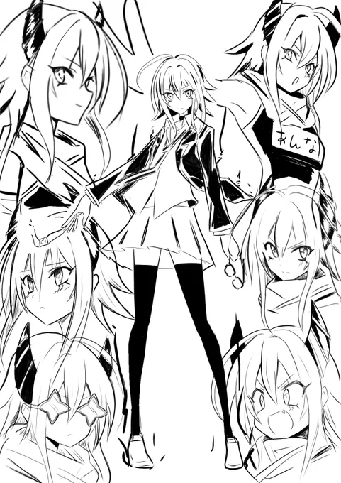秋のアンナ祭り2022
 #プリコネR 