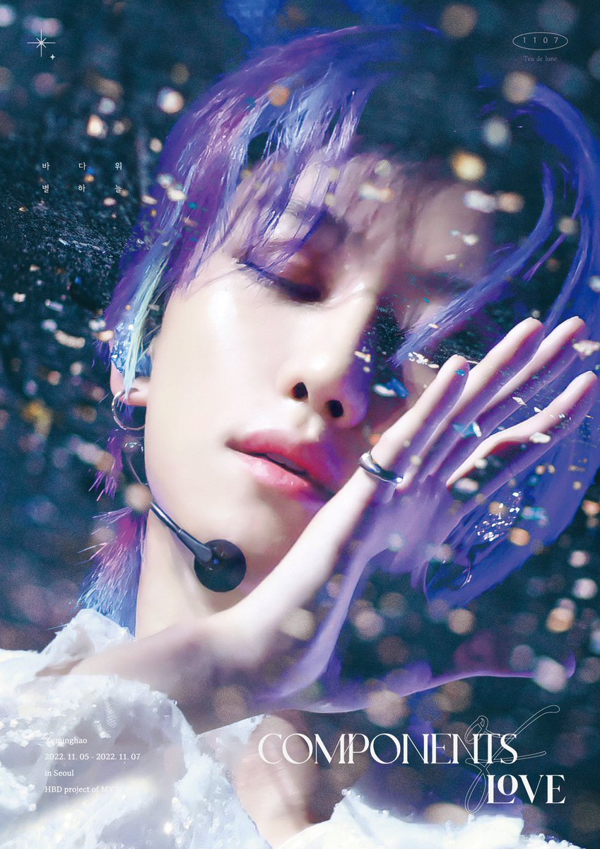 iamchunsun's tweet photo. this minghao birthday event poster is for the books🥶 https://t.co/9ctL0gHZo3