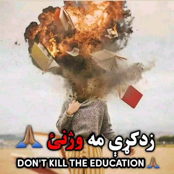 asifa_rahimi's tweet photo. برای باز شدن مکاتب دخترانه 
@StopHazaraGenocide https://t.co/jPPQFpFAKA