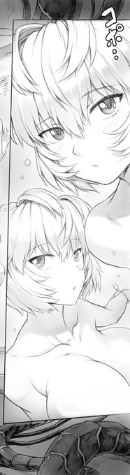 更新しました
10月 「綾波Bタイプ博士の事」
ページを足しましたヾ('・ω・`)ノ
https://t.co/Uk3PE6h5Jx …
https://t.co/yXRDoOp5nN 