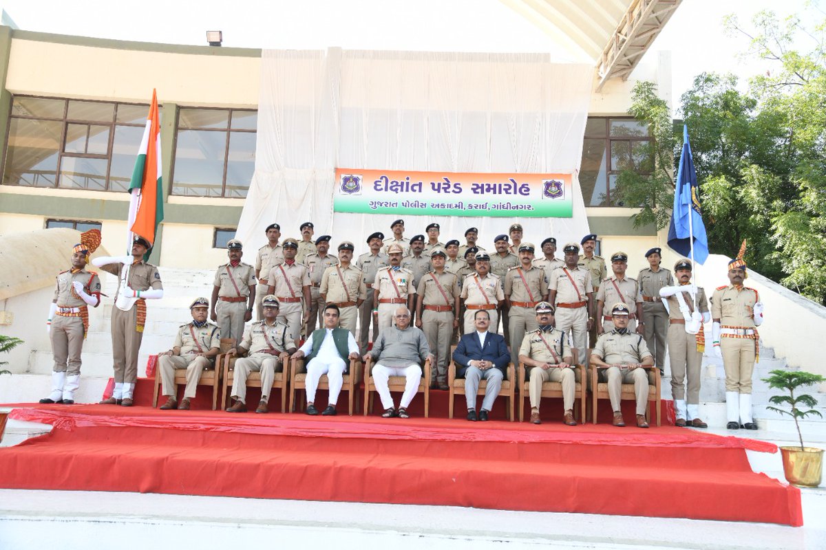 ગુજરાત પોલીસ અકાદમીમાંથી સફળતાપૂર્વક તાલીમ પ્રાપ્ત કરી રાજ્ય પોલીસબેડામાં સેવારત થવા જઈ રહેલા પોલીસ ઇન્સ્પેક્ટર્સના દીક્ષાંત સમારોહમાં ઉપસ્થિત રહી પરેડ નિરીક્ષણ કર્યું અને તાલીમ દરમ્યાન ઉત્કૃષ્ટતા પ્રાપ્ત કરનાર ઓફિસરોને ટ્રોફી, પુરસ્કાર તથા સ્વોર્ડ ઓફ ઓનરથી સન્માનિત કર્યા.