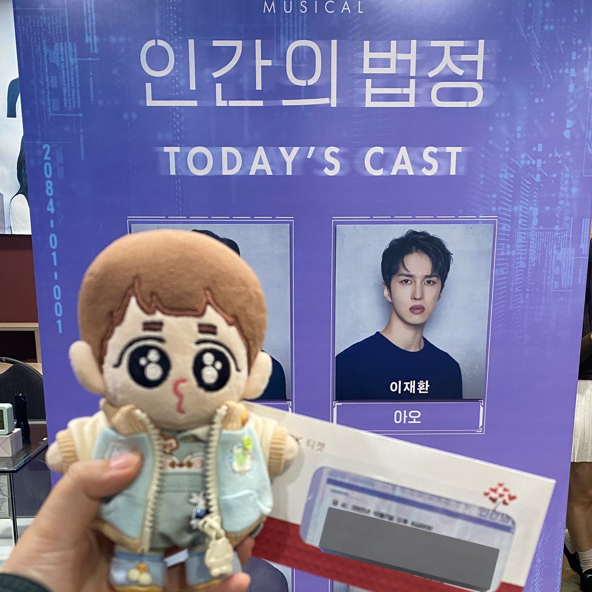 poppopbbu's tweet photo. 형아 보러 오는 건 설레는 일이지만
끝나고는 가기 싫어 드러누워버리고만…🐥☔️
더 보여 줘! 아오! 😂 아오 지켜…! 🥲

#켄 #켄아오 #인간의법정 #아오켄 #미니빅스 https://t.co/13Q5WJSxn8