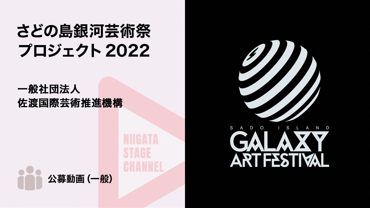 鬼太鼓 Twitter Search Twitter