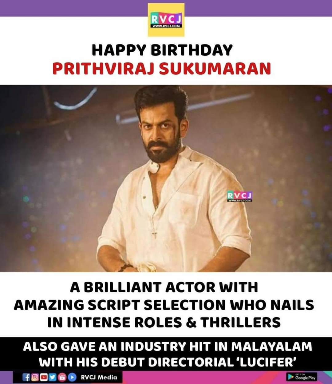 Happy Birthday Prithviraj Sukumaran!    