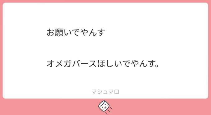 マロリク
私に🔞は描けないです 