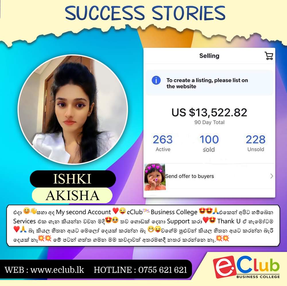 E money (@emoney08334752) on Twitter photo 