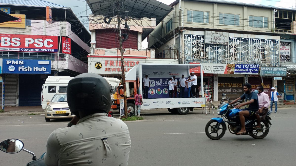 AsterMedcity14's tweet photo. Day 7 of JEEVITHAM 2022, First Aid & Trauma Awareness Roadshow held at Chalakudy.
#emergency #befirst #firstaid #trauma #accidentcare #traumacare #emergencymedicine #jeevitham2022 #jeevitham #roadsuraksha #roadsuraksha2022 #AsterVolunteers https://t.co/61HDihLyvx