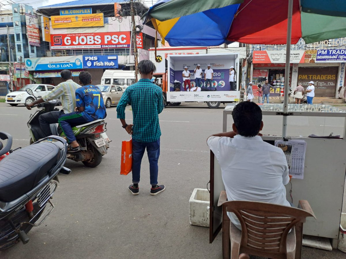 AsterMedcity14's tweet photo. Day 7 of JEEVITHAM 2022, First Aid & Trauma Awareness Roadshow held at irinjalakuda.
#emergency #befirst #firstaid #trauma #accidentcare #traumacare #emergencymedicine #jeevitham2022 #jeevitham #roadsuraksha #roadsuraksha2022 #AsterVolunteers https://t.co/iajZ7e3XbZ
