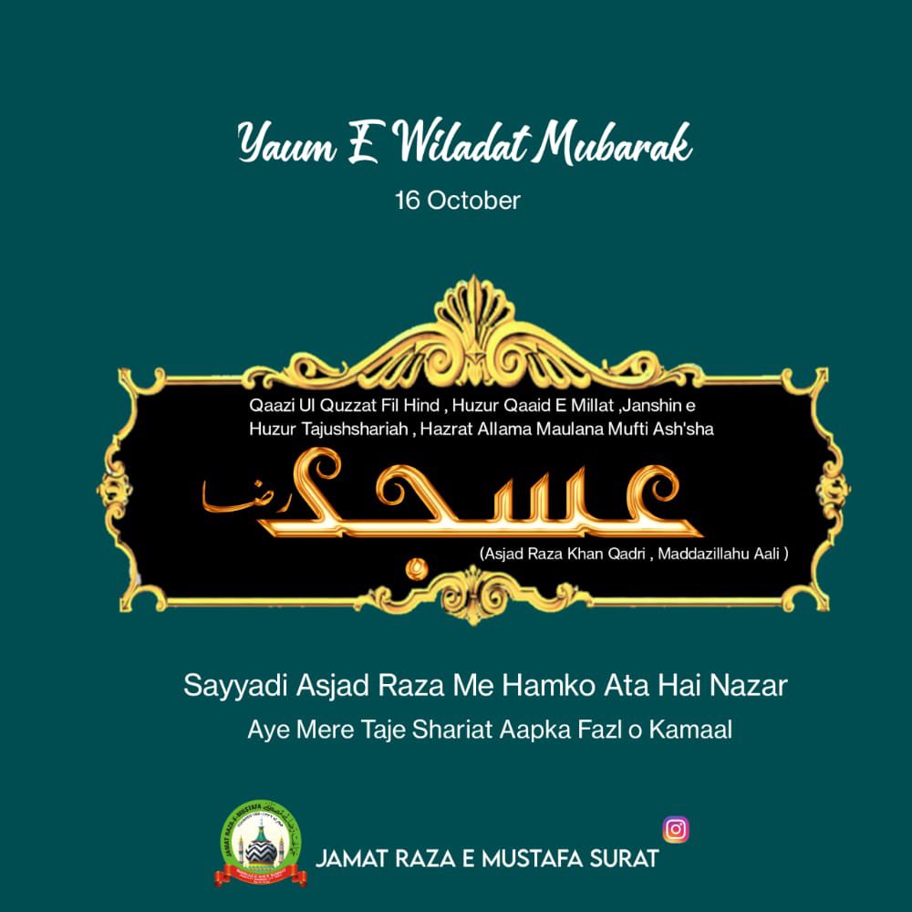 Mr_Sam__8's tweet photo. #muftiasjadraza https://t.co/ONtnak6ytf