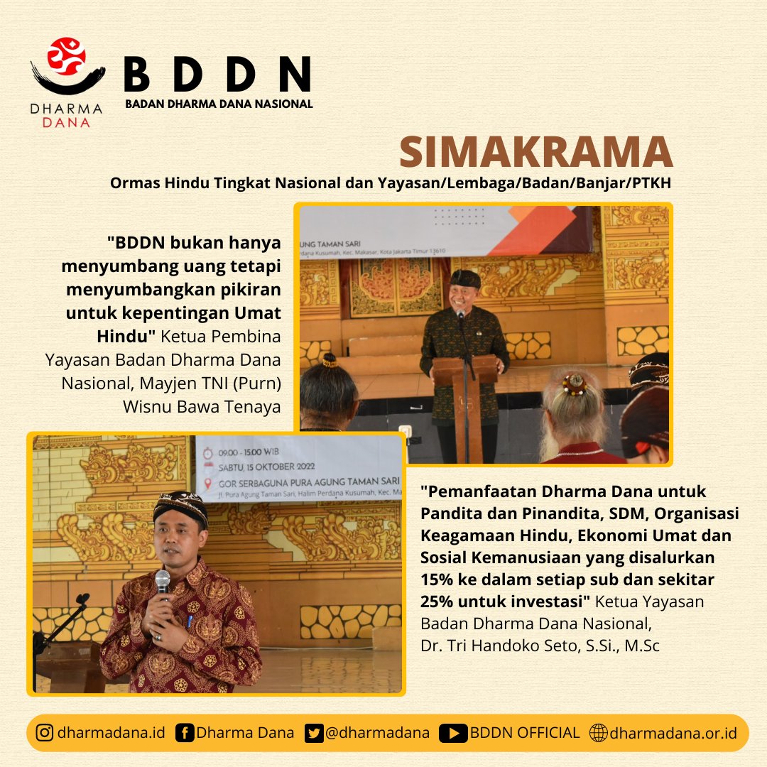 DharmaDana's tweet photo. Om Swastyastu
Telah terselenggara Simakarama Yayasan BDDN bersama dengan Ormas Hindu Tingkat Nasional, Yayasan, Lembaga, Badan, Banjar, dan PTKH di GOR Serbaguna Pura Agung Taman Sari.
Kegiatan yang dilaksanakan secara daring dan luring diikuti oleh 150 peserta.
#Simakrama https://t.co/o81a4wQoJE