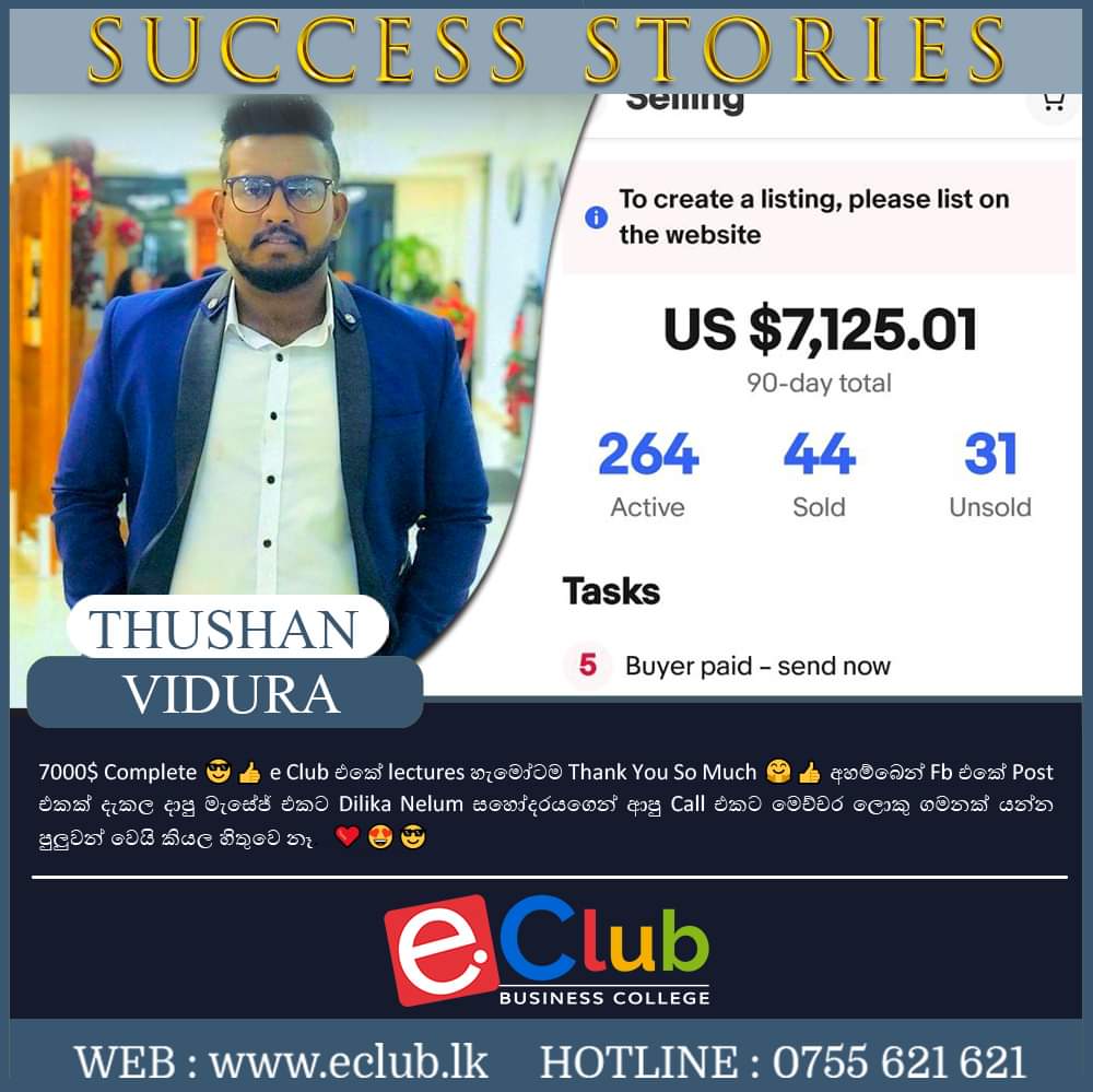 E money (@emoney08334752) on Twitter photo 