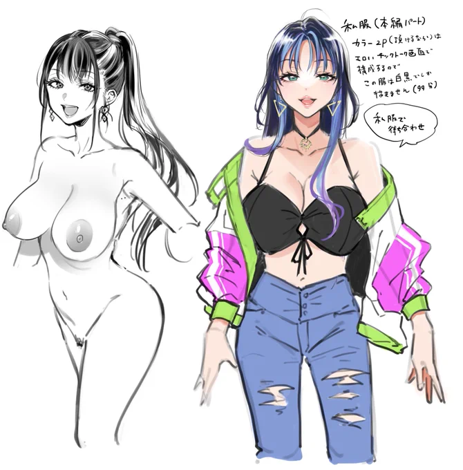 https://t.co/35M4zMrvTV「デリヘル嬢は恋愛なんかしません!」私服デザイン(向かって左のモノクロの絵は前作「本番なんか～」の時のキャラデザ)。20ページのモノクロ本編は「本番なんか～」から数ヶ月後の話なので前髪の染め方に変化を付けてみました。キャラデザの時と比べると完成原稿は胸元が→ 