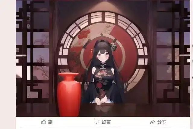 DrClef12's tweet photo. 过于生草 https://t.co/Zq3L3rzrSo