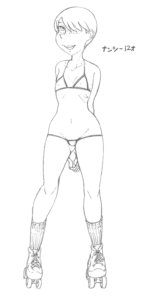 【ビブリオバトル】
『もし私が男性だったら、きっと射精が止まらず死んでました。それぐらいエロいです。』 