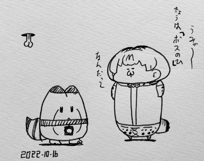 今日は「ボスの日」だとラッキービースト(ボス)に教えるサーバルちゃん
#けものフレンズ #ボスの日 