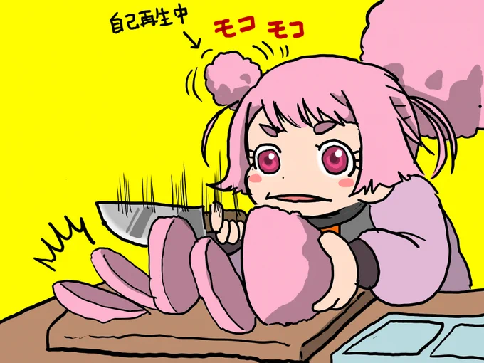 チュチュ「非常食うめぇ('ー`)」 