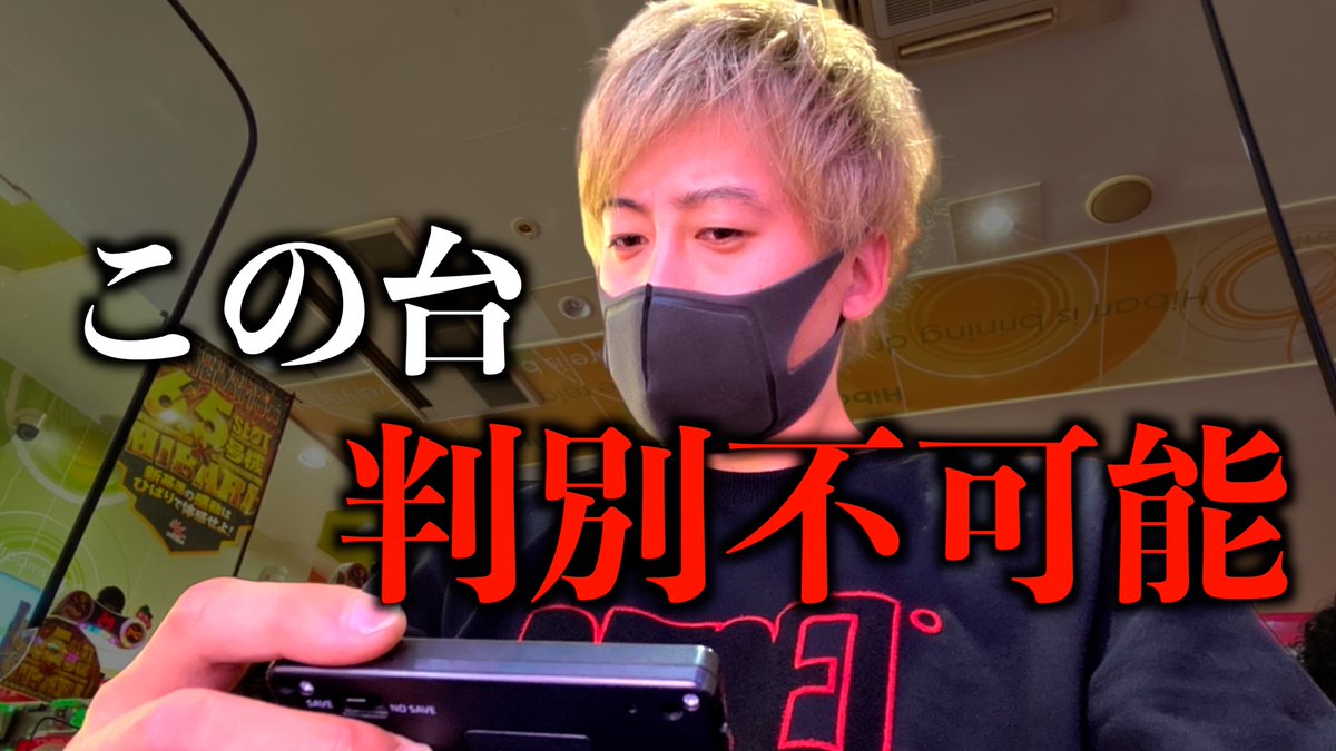 ginjiro_channel's tweet photo. ★プレゼント企画！
アマギフ5,000円×5名様
※応募方法
①カズヤ→https://t.co/aLxzaH08el
ゆーと→ https://t.co/Vak9lcD1pU
上記2人のTwitterアカウントをフォロー
②このツイートに
#銀次郎チャンネル
#ルーレット企画
を付けて引用リツイート
〆切は10/23 23:59まで
https://t.co/cx0YJNrhCo https://t.co/TztrZiNdGw