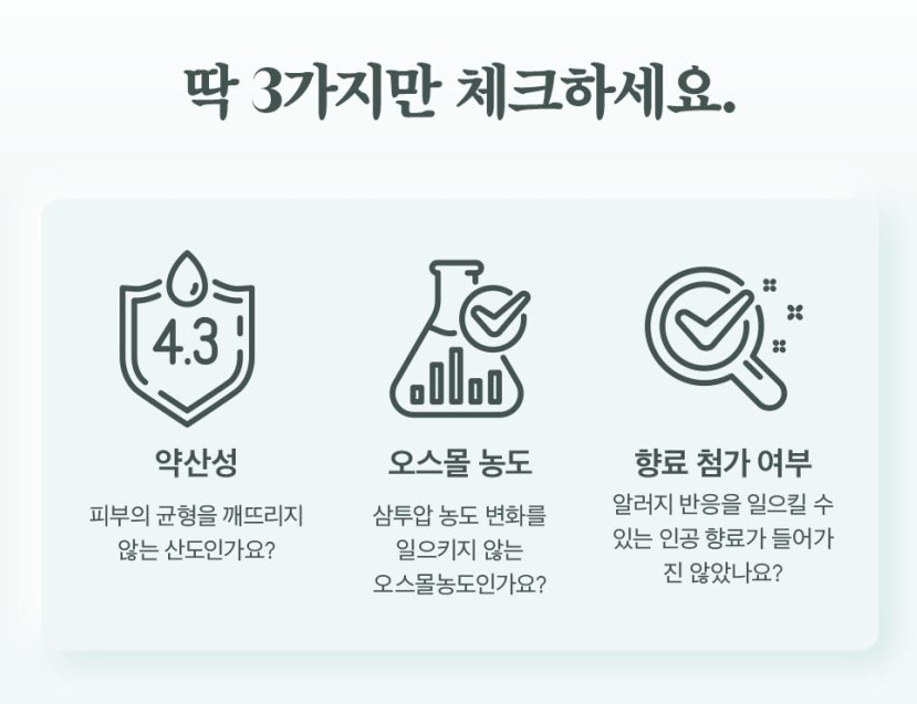 theTY6969's tweet photo. 보통 트위터 에서 많이들 성인용품점 이나 아무 젤,마사지 오일 쓰시는데 여성 분들 에게 너무 안 좋은 오일,젤 이 많아요 ! 하지만 저는 검증된 젤 만 사용 합니다 !! 무향 무취👍 #한번 #어떻게 #해볼라고 #글올리는 #놈들과 #달라요 마사지 만도 가능합니다.        #테라피스트JK https://t.co/OhSuqAESY4