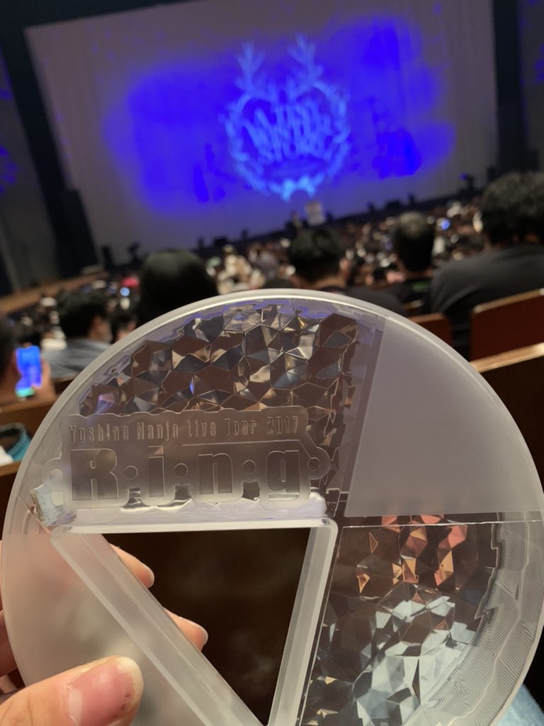 masajolno's tweet photo. 会場入った
連番は安定のオタクと

 #南條愛乃 https://t.co/HTAfXURwwT