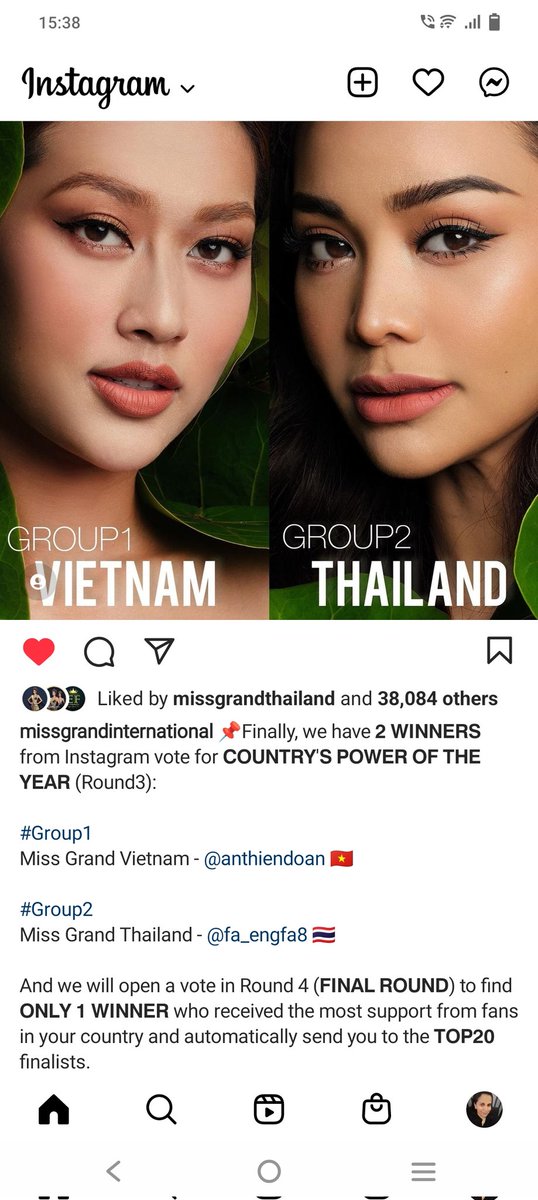 Shons190's tweet photo. Just Reminder! Pls support/love Engfa. Pls vote for Engfa via Facebook/Instagram Miss Grand International tonight 16/10/2022. Let's fight for THAILAND 🇹🇭👑🙏🏼 #EngfaWaraha #CharlotteAustin #EngfaWithMGl2022 #Smileyselcaday #SmileyofCharlotte https://t.co/k9ACskQOas