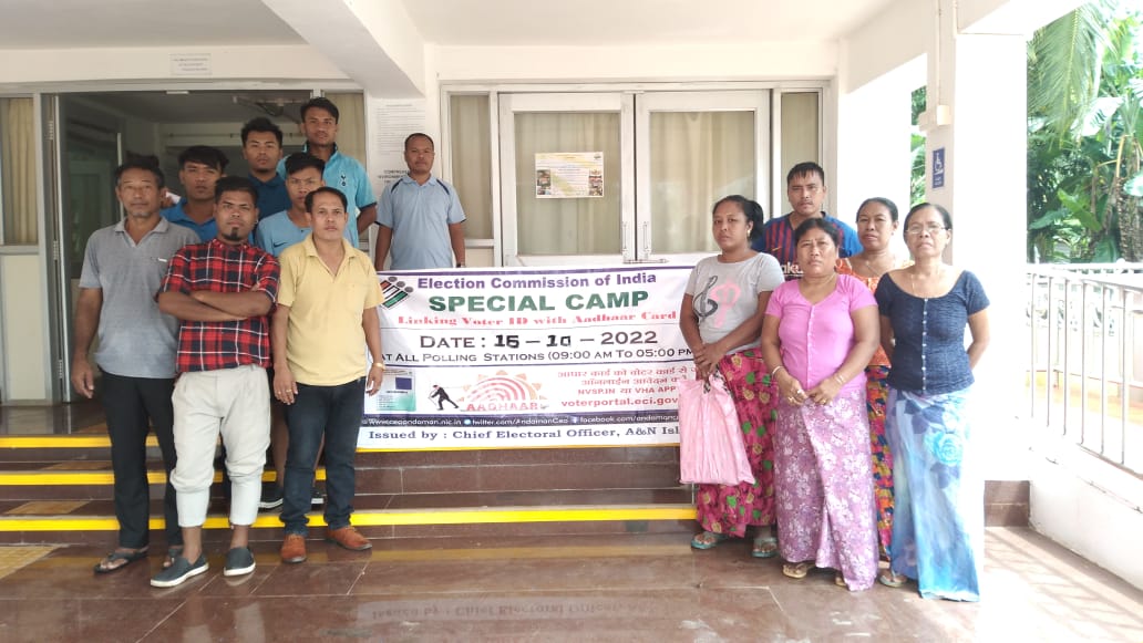 AndamanCEO's tweet photo. Glimpses of Special Camp conducted at all Polling Stations on 16.10.2022 for Linking Voter ID to Aadhaar.
@ECISVEEP @SpokespersonECI
#ElectorsVerificationProgramme #GoVerify #100percentsahi https://t.co/k2H7p9Ku0Q