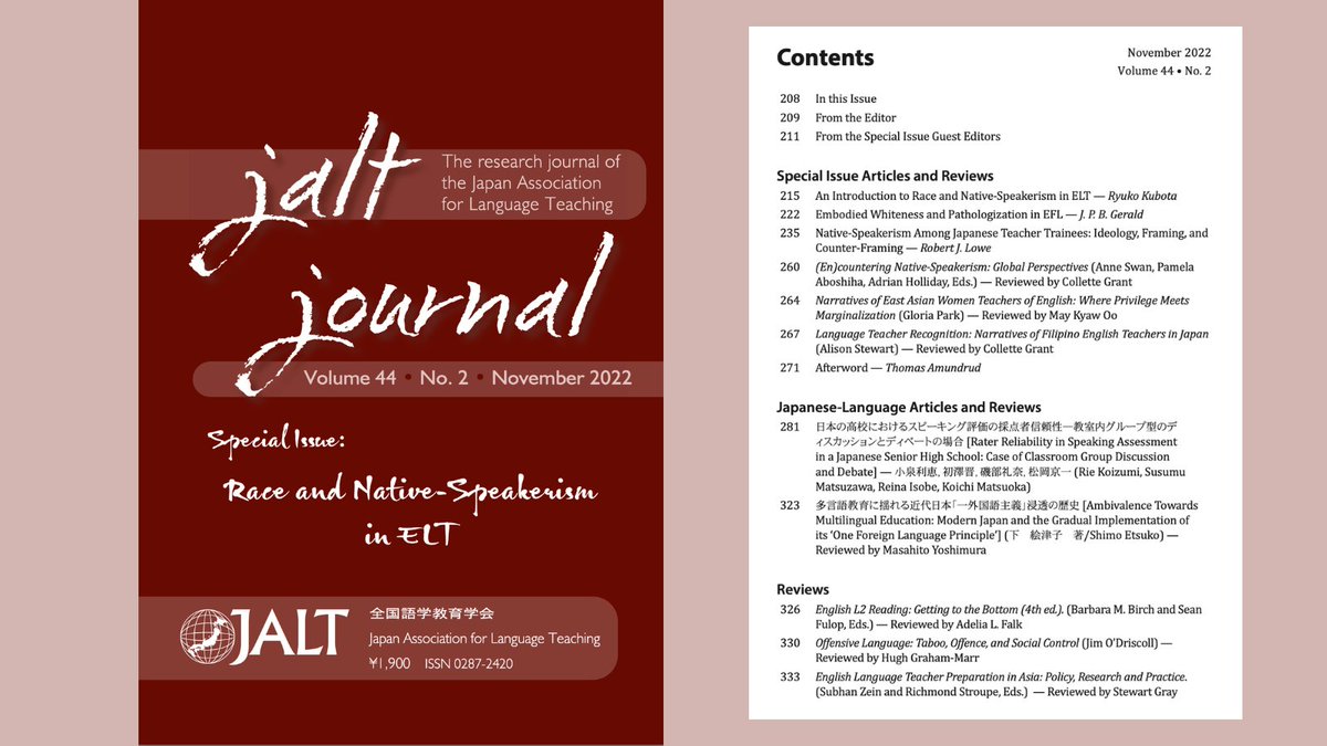 JALT has published a special issue of JALT Journal, "Issues of Race and Native-Speakerism In ELT." 
jalt.org/main/jj