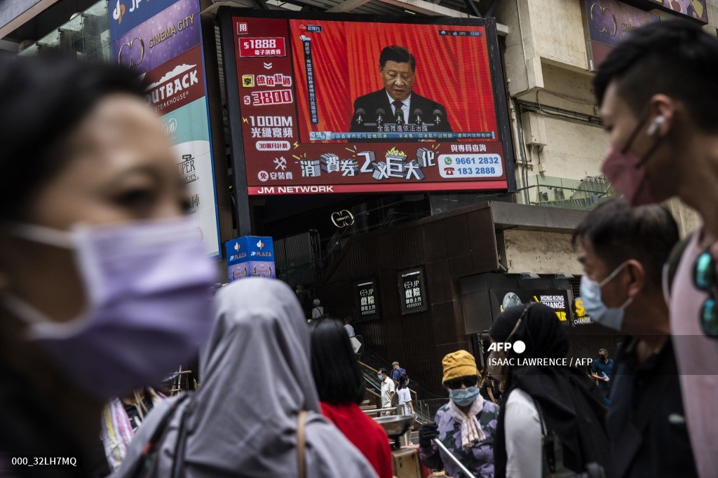 AFP Photo tweet media
