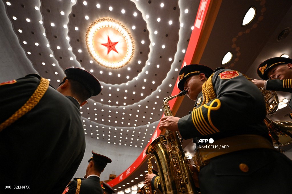 AFP Photo tweet media