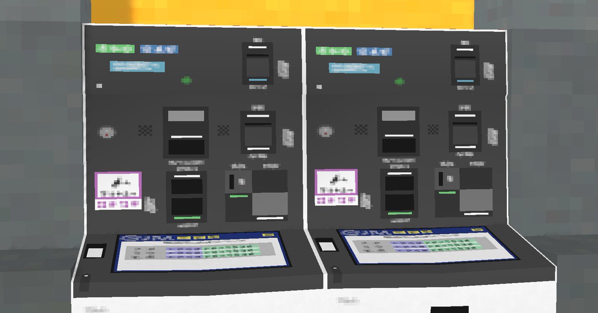 Yamatetsu_RTM's tweet photo. モニター等のテクスチャに非常にこだわってみました。
あなたの競馬場にアクセントとして置いてみませんか？ https://t.co/v9BjVbB7zH