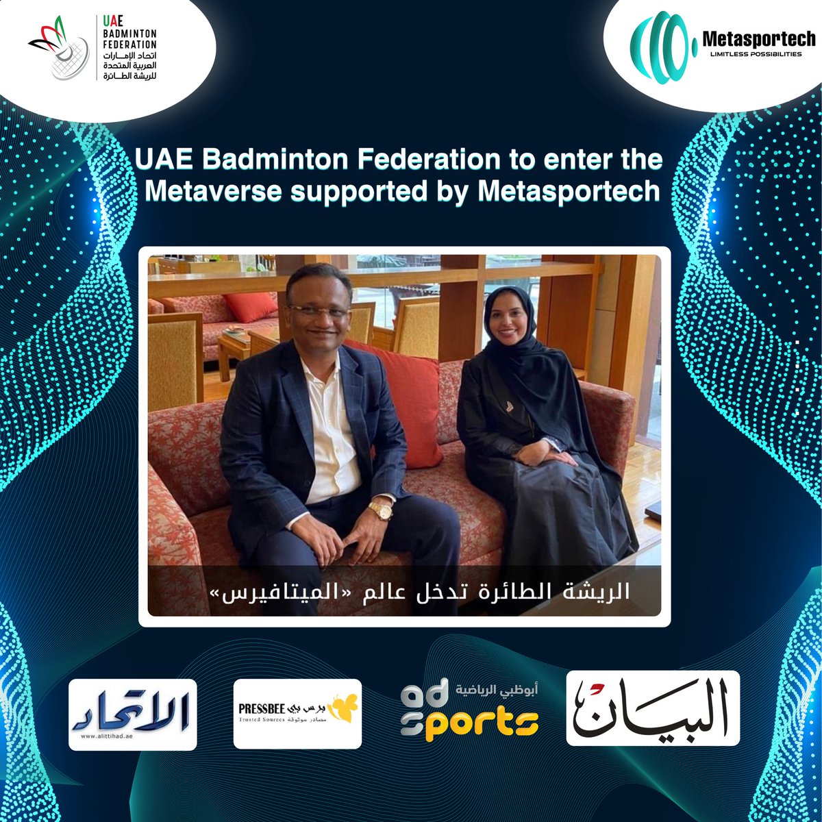 metasportech's tweet photo. The UAE Badminton Federation and Metasportech join hands to explore the immense possibilities that the Metaverse holds, for creating opportunities and experiences for Badminton fans in the UAE.

#metasportech #uaebadminton #uae #dubai #metaverse #nft #limoverse https://t.co/Vyk9SI1vwF