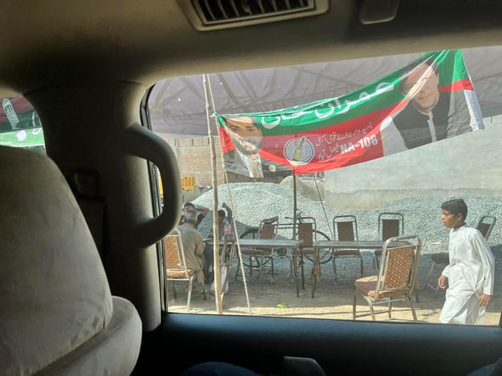 Tanveermullapo2's tweet photo. مقابلہ شیر نال حالات ویکھ لو
شام نوں فتنہ پارٹی نے رونا دھاندلی ھو گئی 
الحمدللّٰہ ھر طرف شیر ھی شیر 
NA 108 SHER KA https://t.co/9gxkQQxhLf