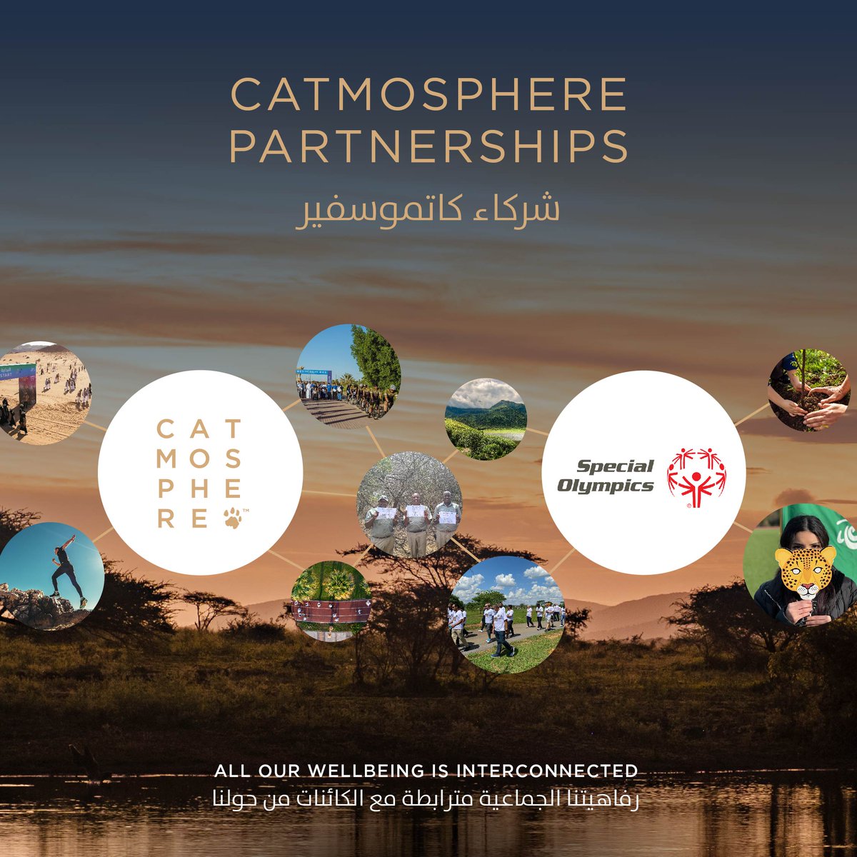 Catmosphere (@catmospherenow) on Twitter photo 1/2 Catmosphere’s mission is only possible by leveraging impactful contributions from Organisations around the world. We thank <a href="/SpecialOlympics/">Special Olympics</a> <a href="/SOMENA68/">Special Olympics Middle East/North Africa</a> for their support and their inspirational work in improving our collective wellbeing.
#Choosetoinclude #InclusionRevolution 1/2 Catmosphere’s mission is only possible by leveraging impactful contributions from Organisations around the world. We thank <a href="/SpecialOlympics/">Special Olympics</a> <a href="/SOMENA68/">Special Olympics Middle East/North Africa</a> for their support and their inspirational work in improving our collective wellbeing.
#Choosetoinclude #InclusionRevolution